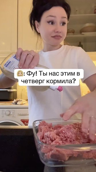    ... - 2