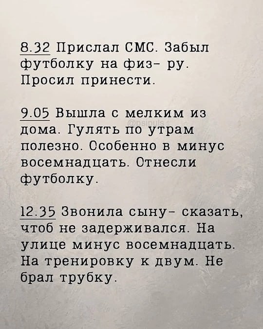       - 15  2025  10:18 - 3