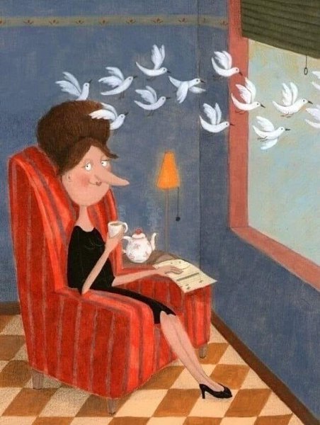 А уютно - это не про раритетные чашки, блюдца. Не про салфеточки и макраме.. Это, когда девочке ...