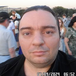 �������, ������