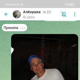 , , 33 