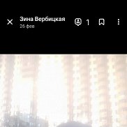 �������, 60 ���, �����-���������