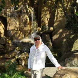 ������, 54 ����, ����