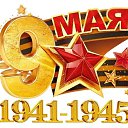 ���� Evgen, ���������, 69 ��� - ��������� 9 ��� 2026 � ������ ������ ��������