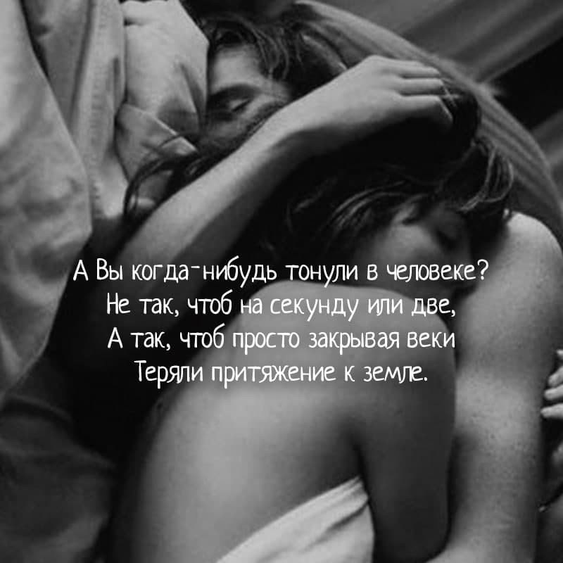 ����� � ������ - 4 �������� 2025 � 16:01