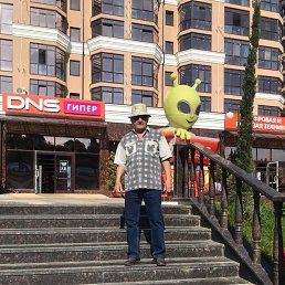 ���� �������, ������, 44 ���� - ��������� 25 ������� 2023