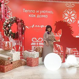 �����, ������