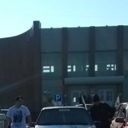 ���� ����, ������, 29 ��� - ��������� 4 ������ 2026