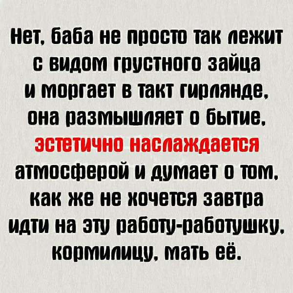 ***Victoria Viktorovna*** - 8  2024  09:09