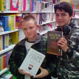 ����, ���������, 25 ���