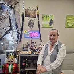 �������, 62 ����, ����������