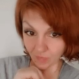 Nataliya, ��������