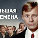 ���� ����������, ���������� �����, 55 ��� - ��������� 28 ������ 2023 � ������ ������
