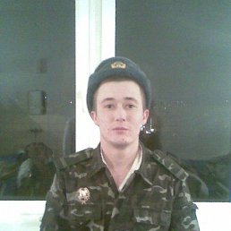 �������, 37 ���, �������