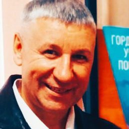 �������, ���������, 53 ����