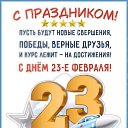 ���� ����, ������, 27 ��� - ��������� 24 ������� 2025