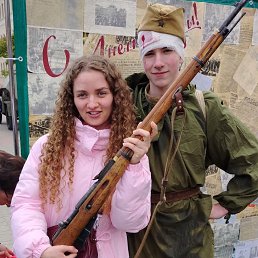 , 17, 