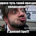 ���� ������, �����-���������, 45 ��� - ��������� 17 ������ 2025