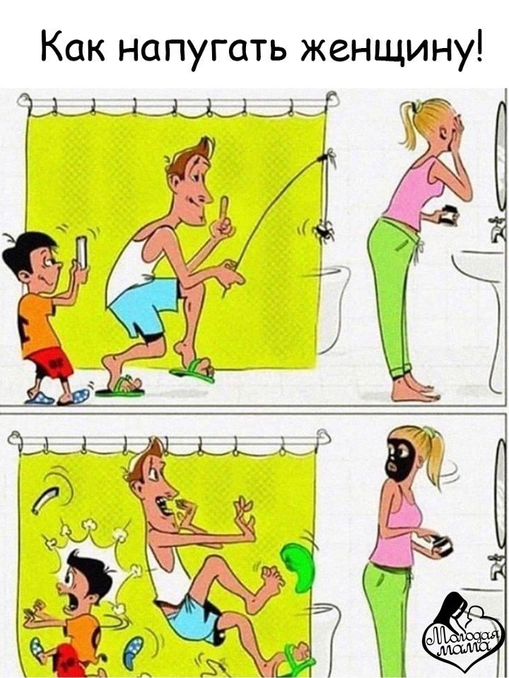 ��� ����� �� ��������