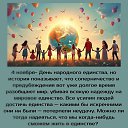���� �����, ���������, 68 ��� - ��������� 4 ������ 2025 � ������ ������ ��������