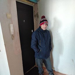 ���� ������, ������, 44 ���� - ��������� 23 ������� 2025