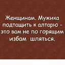 ���� �������, �����-���������, 65 ��� - ��������� 19 ����� 2024 � ������ ������ ��������