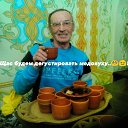 ���� ��������, ������ ��������, 63 ���� - ��������� 7 ������� 2023 � ������ ���� ����������