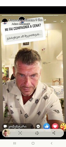 ���� � �, ������, 50 ��� - ��������� 28 ������� 2023