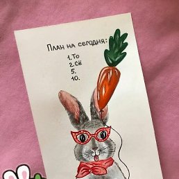 ����, ������ ��������