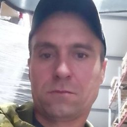 �������, ������, 46 ���