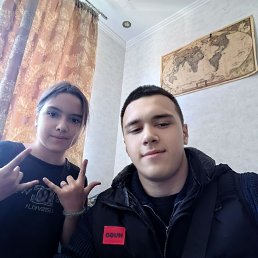 , 18, 
