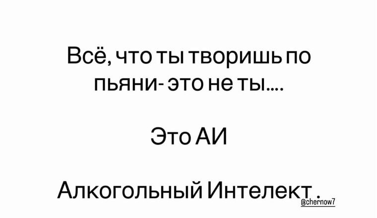 �� ����� ������! - 14 ��� 2026 � 09:29