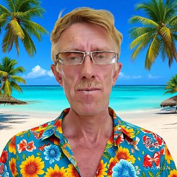 ������ �������, 55 ���, ���������