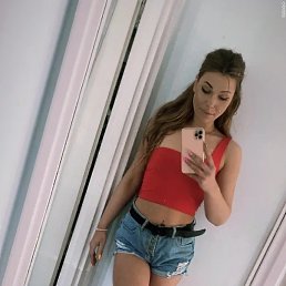 ���� ����, ������, 23 ���� - ��������� 26 ������� 2025