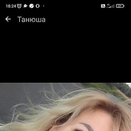 �������, ������, 45 ���