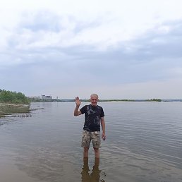 ������ �������, ������, 45 ���