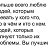 ���� ������, ������ - ��������� 3 �������� 2025