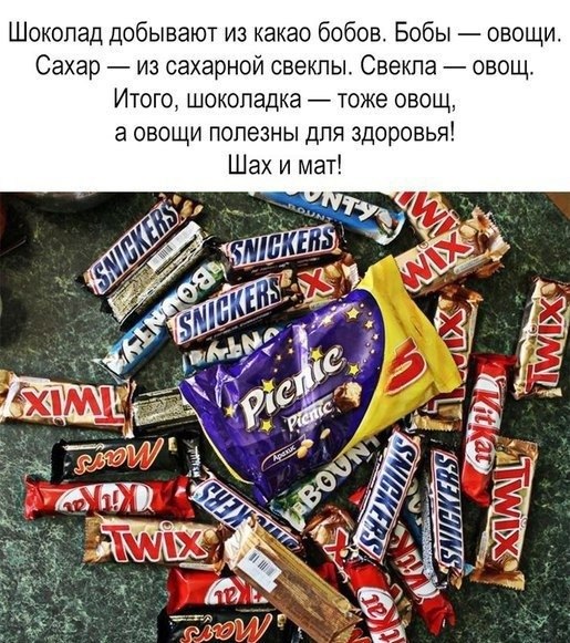   ,   