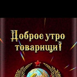 ������, ������, 39 ���