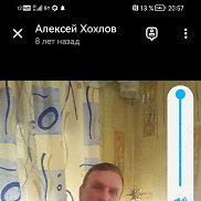 , 32 , 