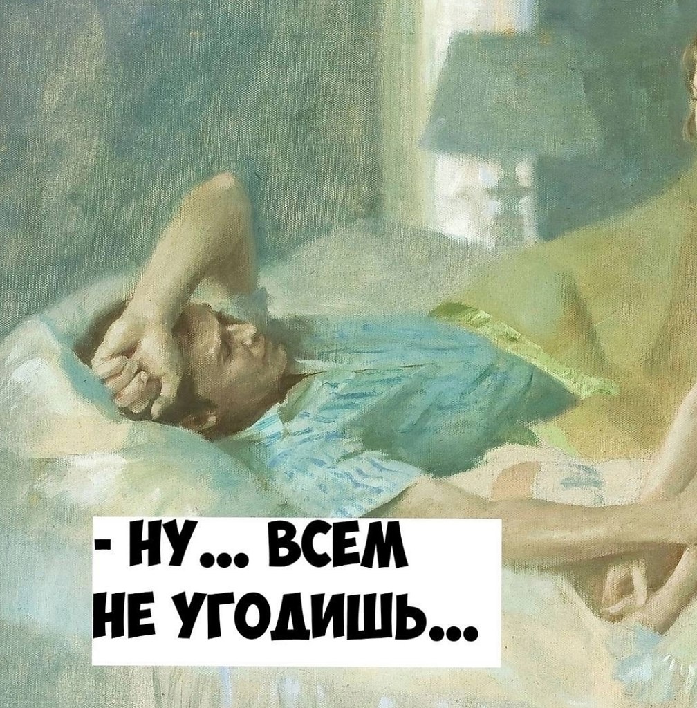 � ��� ���� ��������, ���� ��� ������� - 3