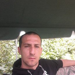 �����, 42 ����, ������