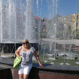 ��������, ���������, 56 ���