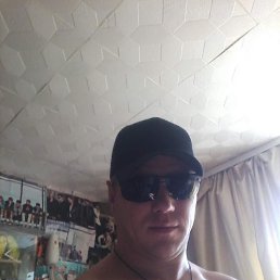 ������, 39 ���, ����