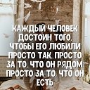 ���� Elena, ������ - ��������� 16 ���� 2025 � ������ ������ ��������