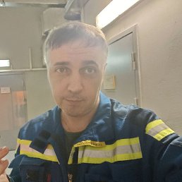 �����, �����-���������, 45 ���