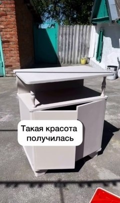 ������� �������� � ������� � �� ������ ������� �� ������ ������. ����� ������ �������� �������, ... - 6