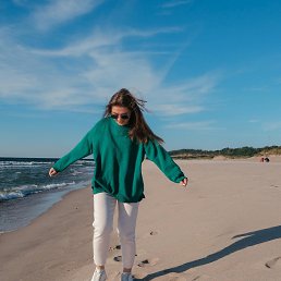  Vera, , 29  -  26  2025