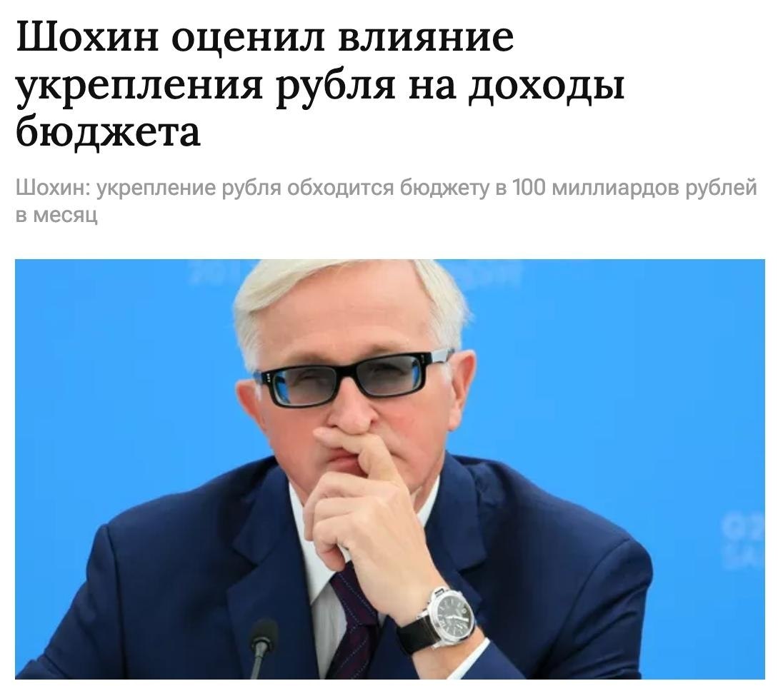 ����� ���� ��������� ����� ������, ��� ���������� ����� � ������� �� ���� ����� ��������� ... - 2
