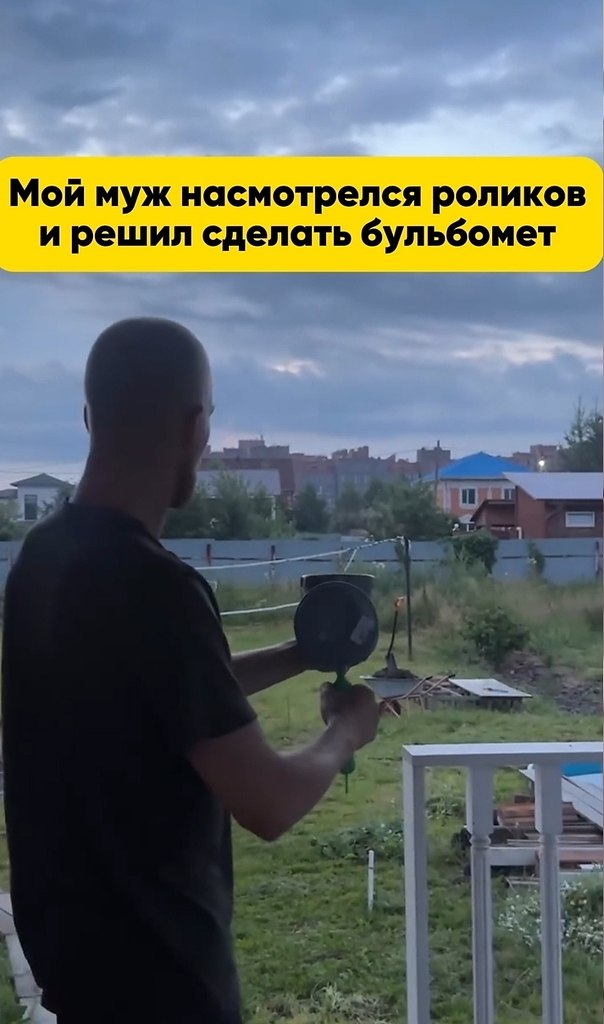 ����� ��� ����� ����� �������������.��� ������, ����� ��� ����������� ���������� ����� � ��������� � ... - 2
